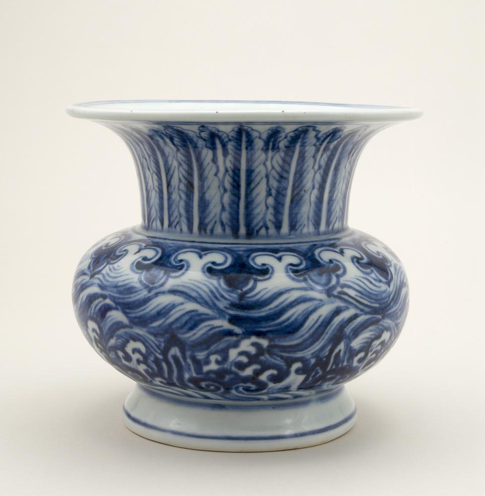 图片[3]-spittoon BM-PDF-B.685-China Archive